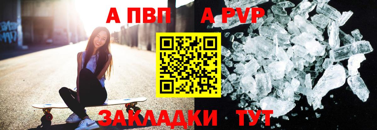 Конопля  ГАШИШ  Киржач  Вход с VPN  COCAIN  МЕФ  Меф МЯУ МЯУ  