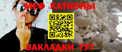 PSILOCYBIN Бузулук