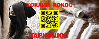 герыч Обь
