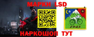 первитин Бугуруслан