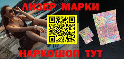 первитин Бугуруслан