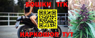 PSILOCYBIN Бузулук