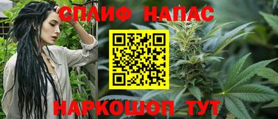 PSILOCYBIN Бузулук