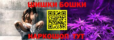 первитин Бугуруслан