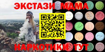 МДПВ Обнинск