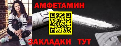 PSILOCYBIN Бузулук