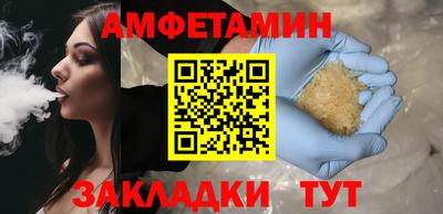 PSILOCYBIN Бузулук