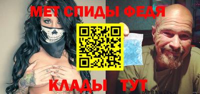PSILOCYBIN Бузулук
