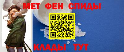 PSILOCYBIN Бузулук
