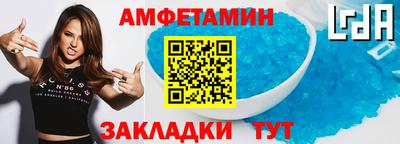 PSILOCYBIN Бузулук