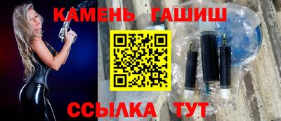 PSILOCYBIN Бузулук