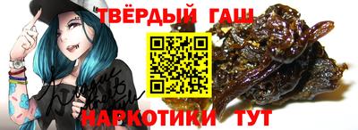 первитин Бугуруслан