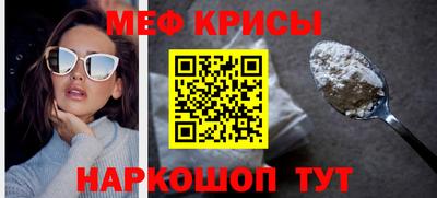 PSILOCYBIN Бузулук