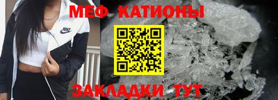 PSILOCYBIN Бузулук