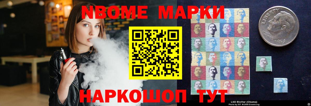 Киржач  LSD-25 экстази кислота  Вход с VPN 