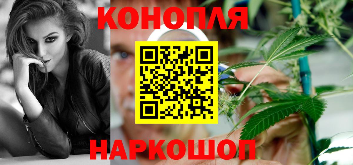 Киржач  Бошки марихуана конопля  Вход с VPN  Бошки марихуана планчик  Канабис гибрид 